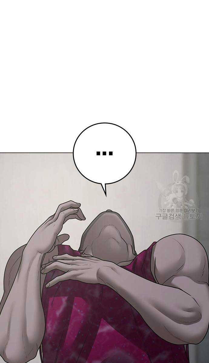 Nhiệm Vụ Đời Thật chapter 93 - Upload bởi truyensieuhay.com