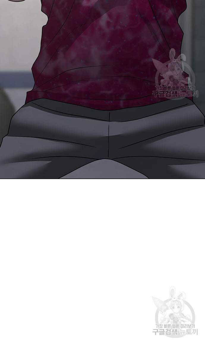 Nhiệm Vụ Đời Thật chapter 93 - Upload bởi truyensieuhay.com