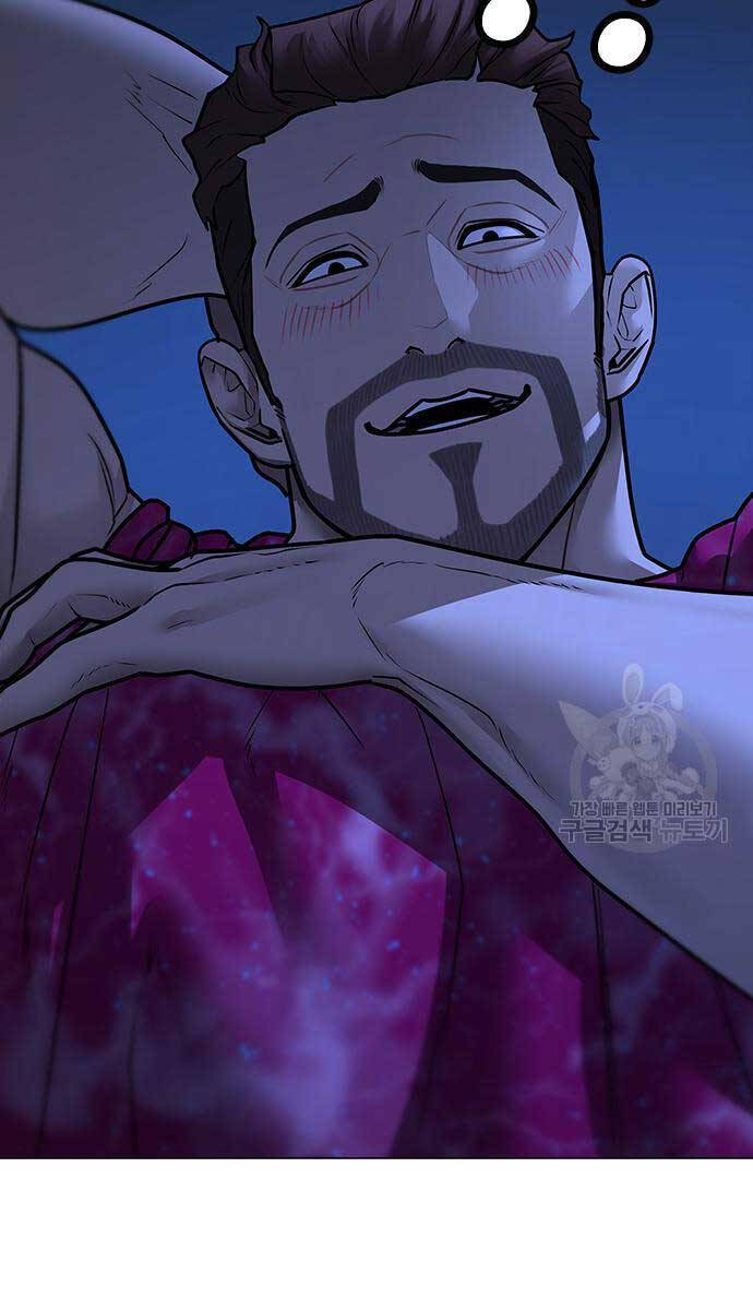 Nhiệm Vụ Đời Thật chapter 93 - Upload bởi truyensieuhay.com