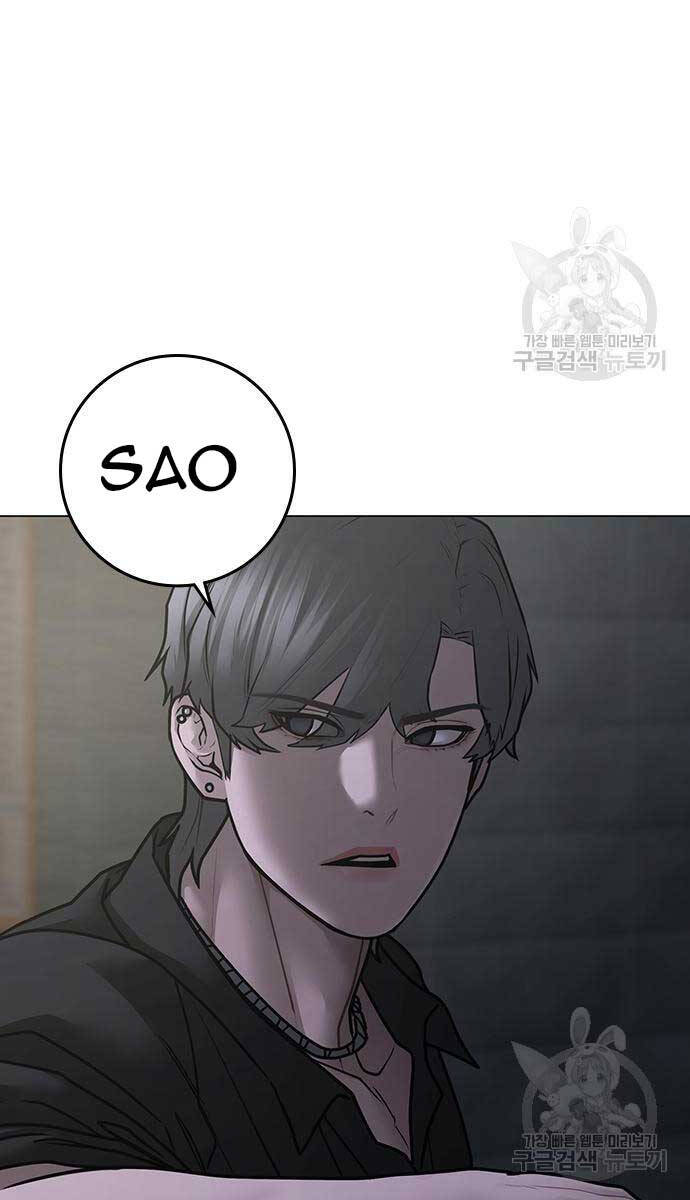 Nhiệm Vụ Đời Thật chapter 93 - Upload bởi truyensieuhay.com