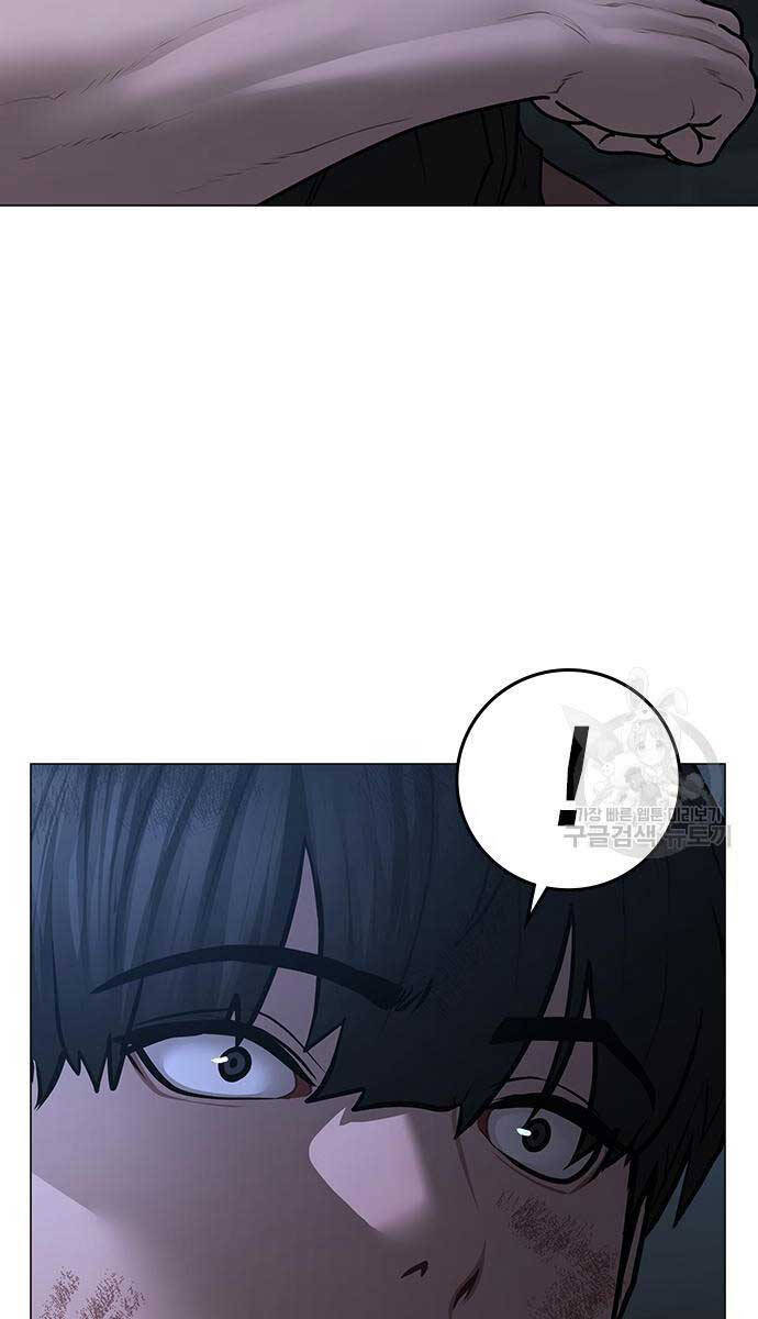 Nhiệm Vụ Đời Thật chapter 93 - Upload bởi truyensieuhay.com