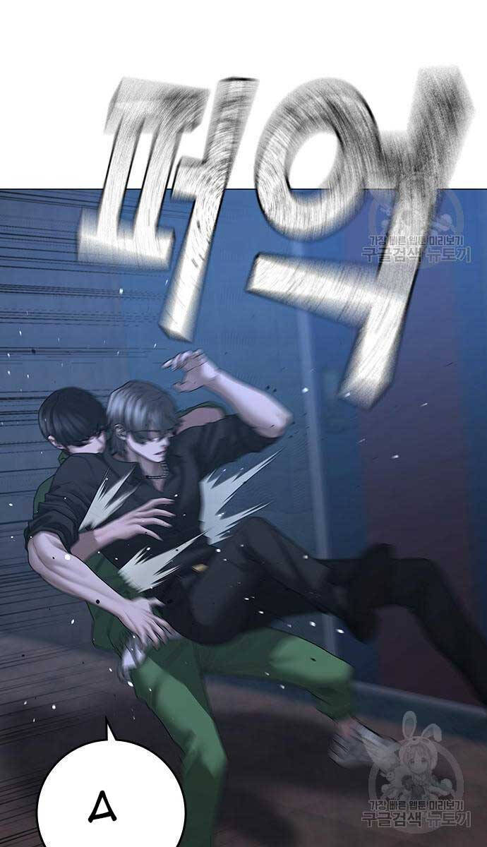 Nhiệm Vụ Đời Thật chapter 93 - Upload bởi truyensieuhay.com