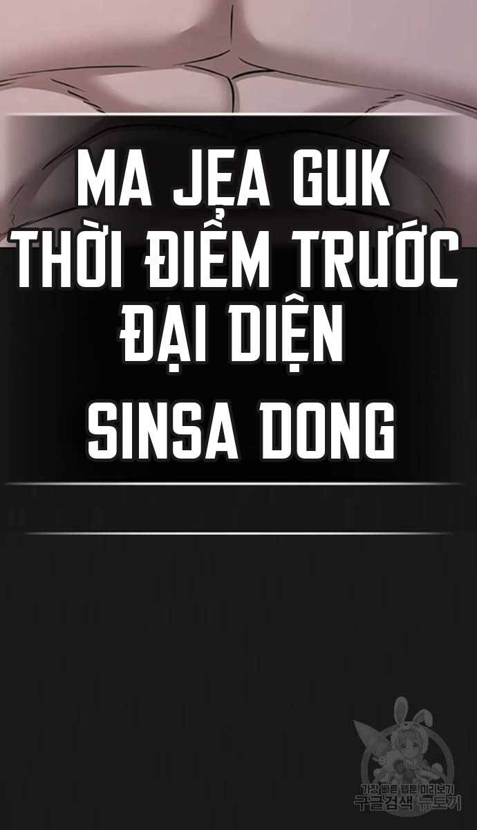 Nhiệm Vụ Đời Thật chapter 93 - Upload bởi truyensieuhay.com