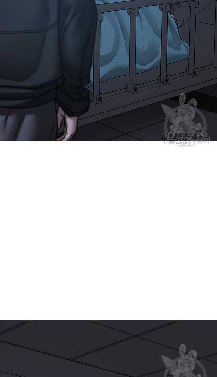 Nhiệm Vụ Đời Thật chapter 93 - Upload bởi truyensieuhay.com