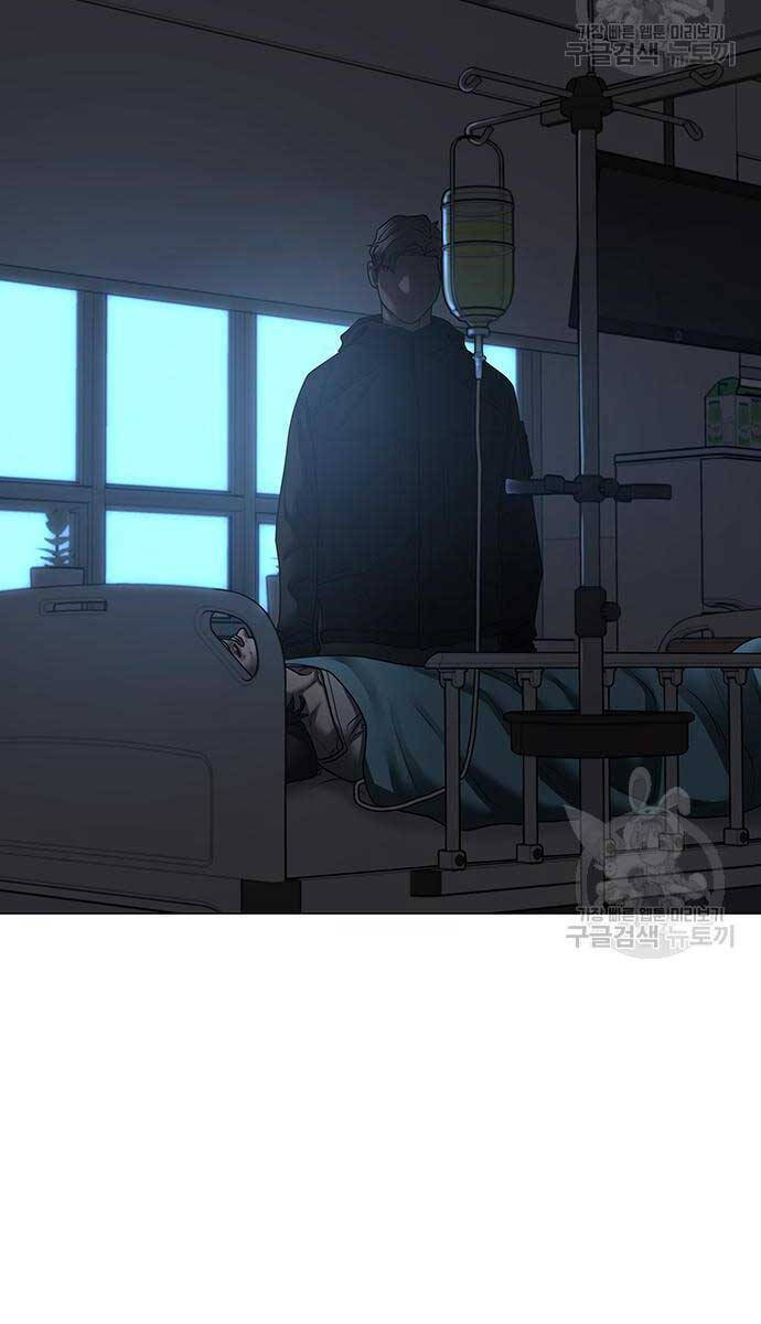Nhiệm Vụ Đời Thật chapter 93 - Upload bởi truyensieuhay.com