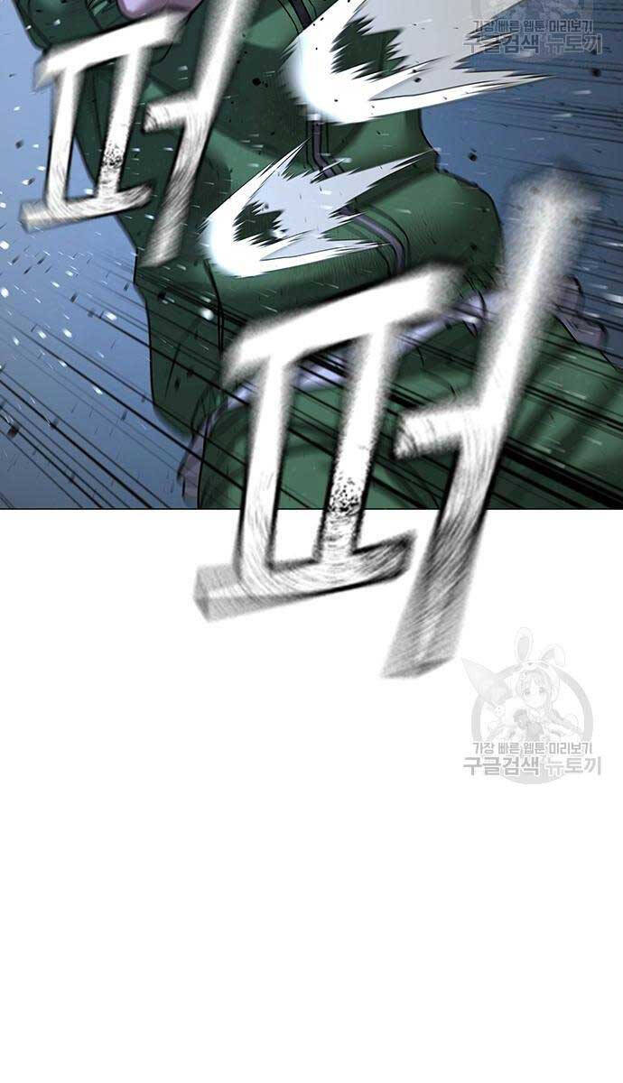 Nhiệm Vụ Đời Thật chapter 93 - Upload bởi truyensieuhay.com