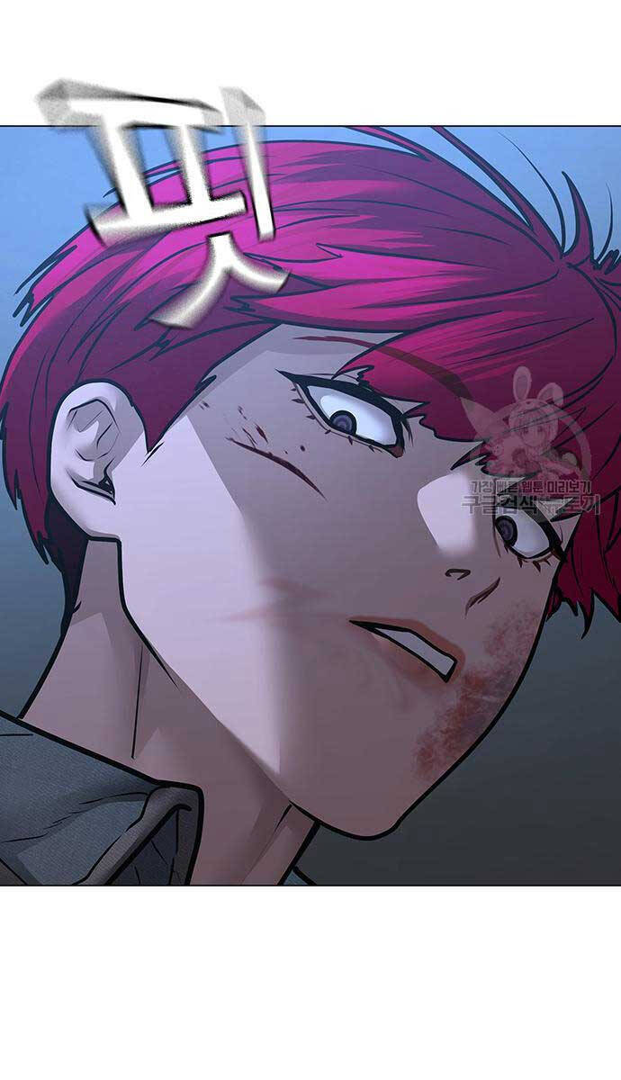 Nhiệm Vụ Đời Thật chapter 93 - Upload bởi truyensieuhay.com