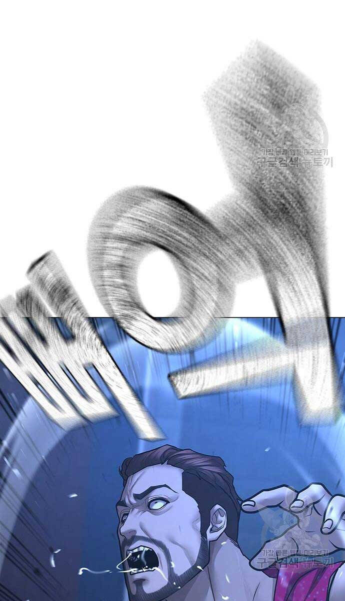 Nhiệm Vụ Đời Thật chapter 93 - Upload bởi truyensieuhay.com
