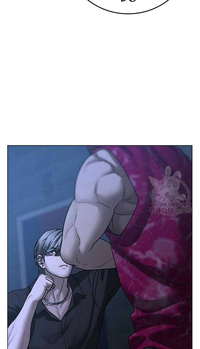 Nhiệm Vụ Đời Thật chapter 93 - Upload bởi truyensieuhay.com