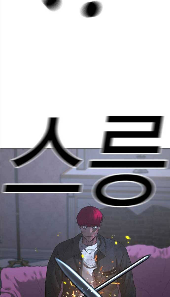 Nhiệm Vụ Đời Thật chapter 95 - Upload bởi truyensieuhay.com