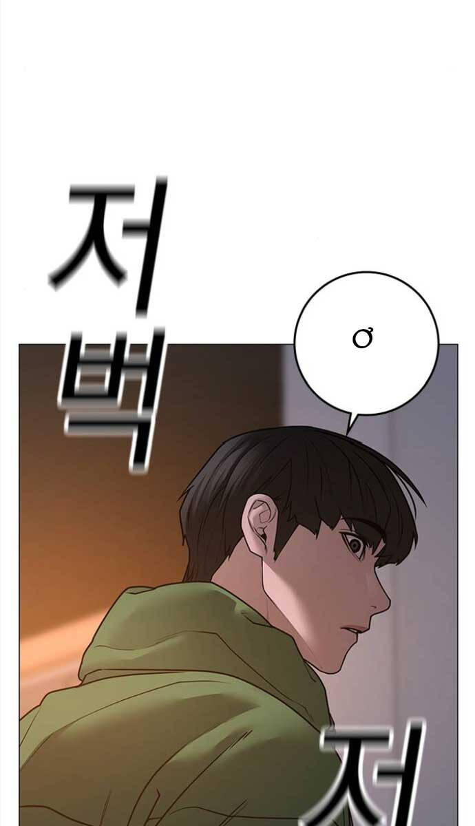 Nhiệm Vụ Đời Thật chapter 95 - Upload bởi truyensieuhay.com