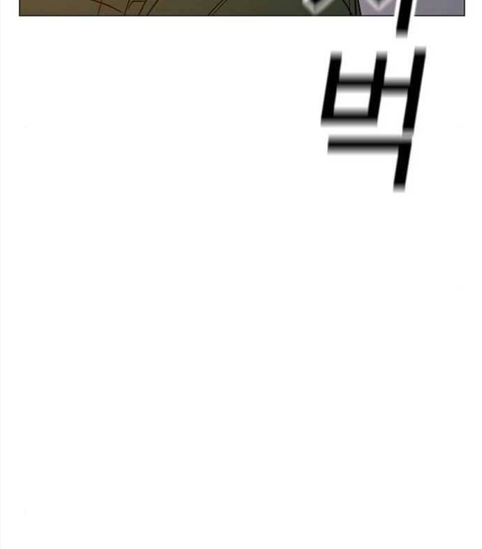 Nhiệm Vụ Đời Thật chapter 95 - Upload bởi truyensieuhay.com