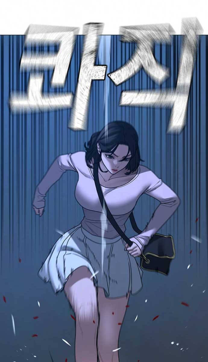 Nhiệm Vụ Đời Thật chapter 95 - Upload bởi truyensieuhay.com