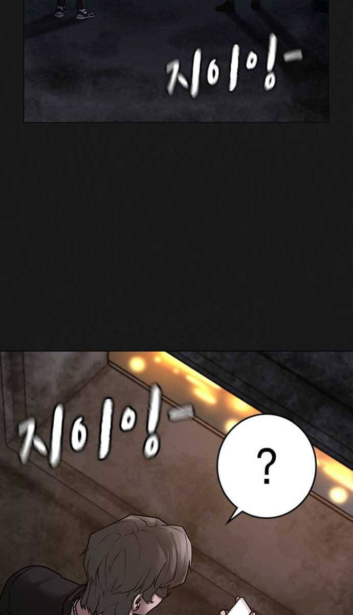Nhiệm Vụ Đời Thật chapter 95 - Upload bởi truyensieuhay.com