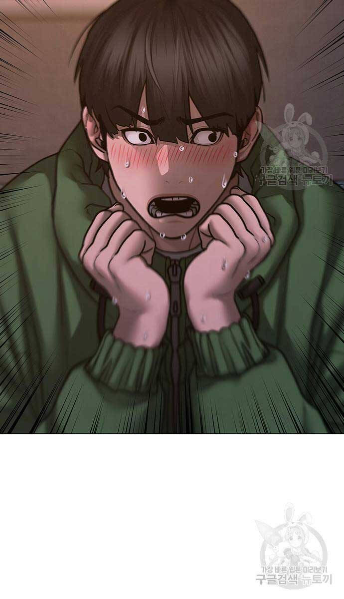 Nhiệm Vụ Đời Thật chapter 96 - Upload bởi truyensieuhay.com