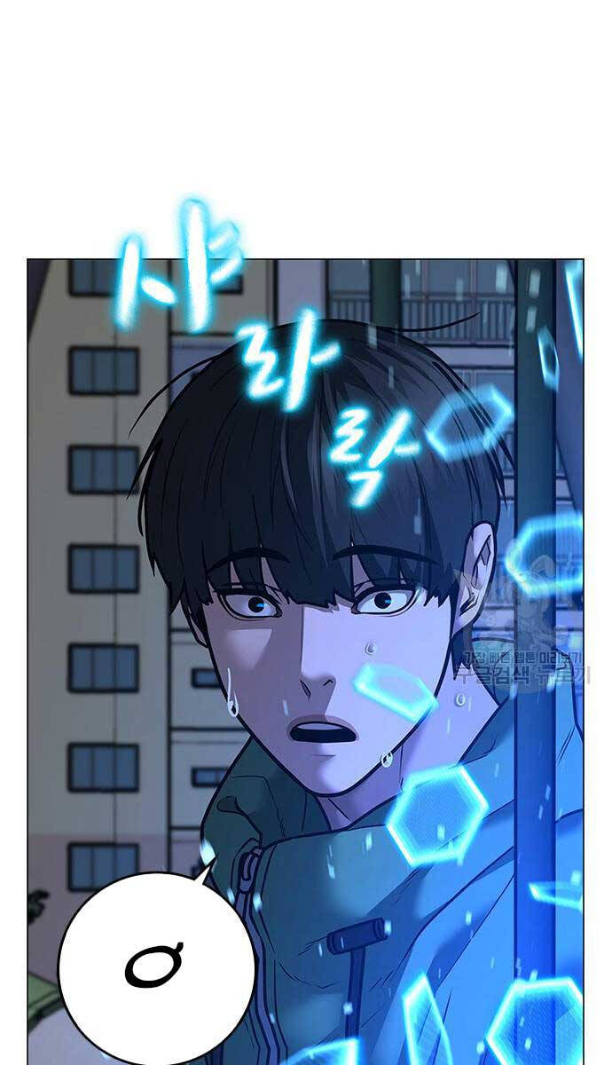 Nhiệm Vụ Đời Thật chapter 96 - Upload bởi truyensieuhay.com