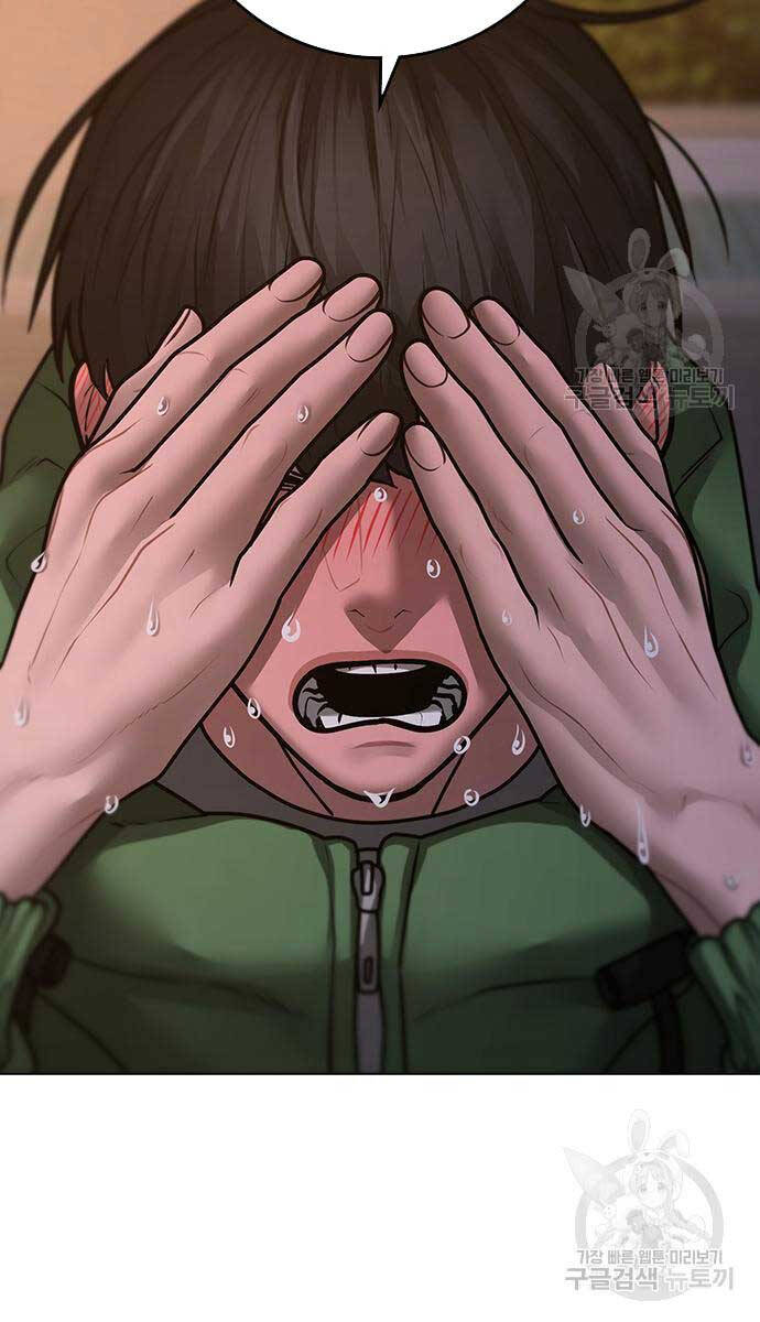Nhiệm Vụ Đời Thật chapter 96 - Upload bởi truyensieuhay.com