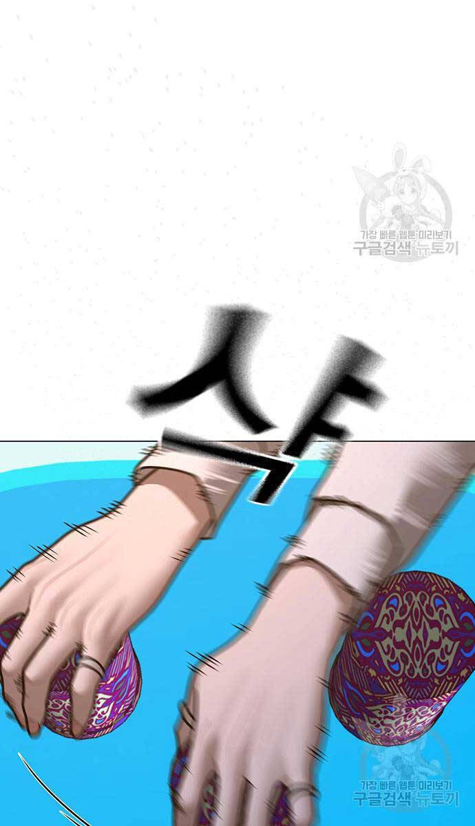 Nhiệm Vụ Đời Thật chapter 96 - Upload bởi truyensieuhay.com
