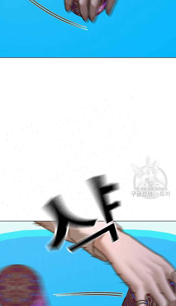 Nhiệm Vụ Đời Thật chapter 96 - Upload bởi truyensieuhay.com