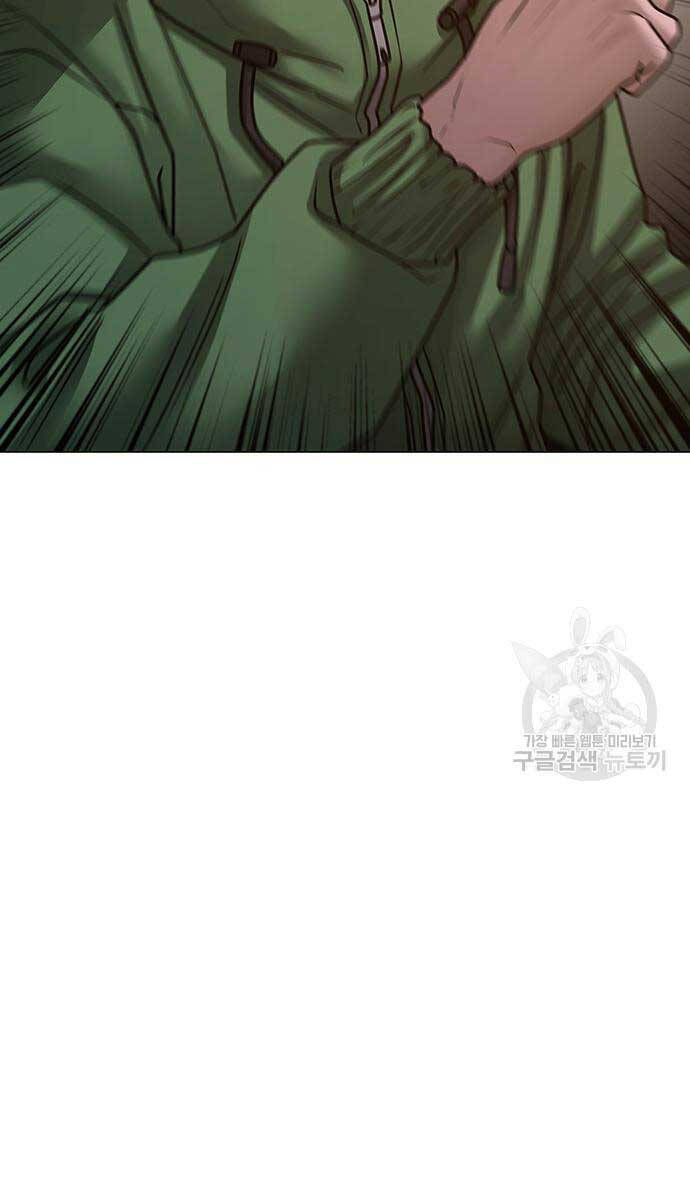 Nhiệm Vụ Đời Thật chapter 96 - Upload bởi truyensieuhay.com