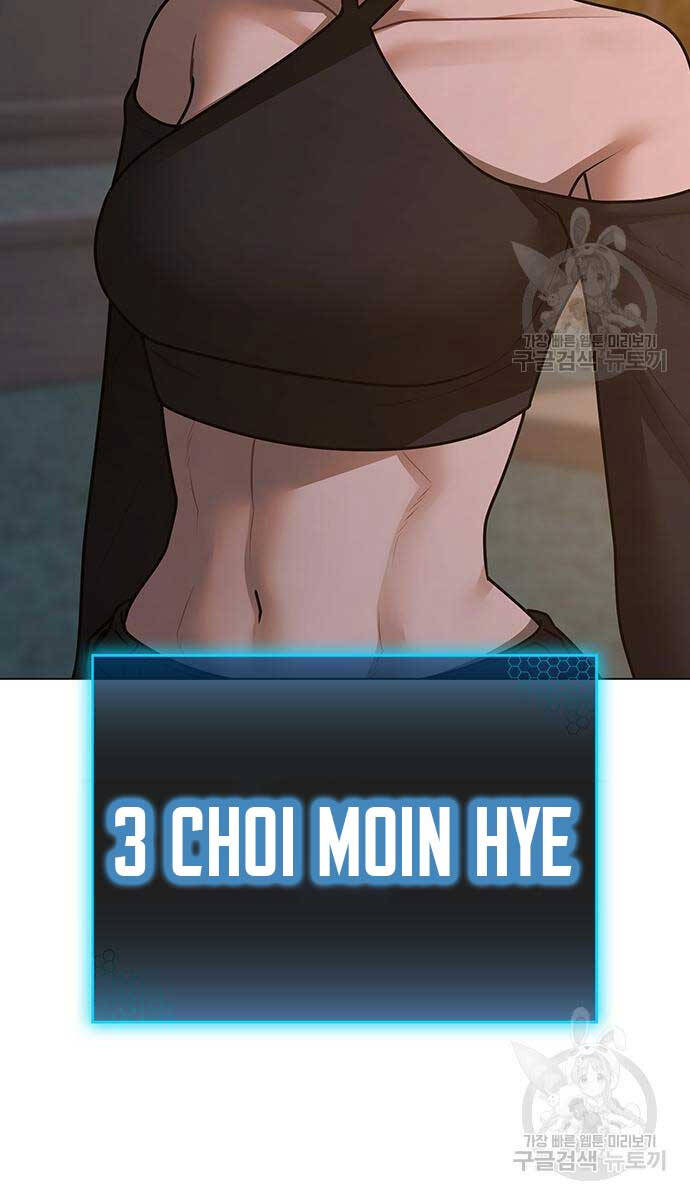 Nhiệm Vụ Đời Thật chapter 96 - Upload bởi truyensieuhay.com