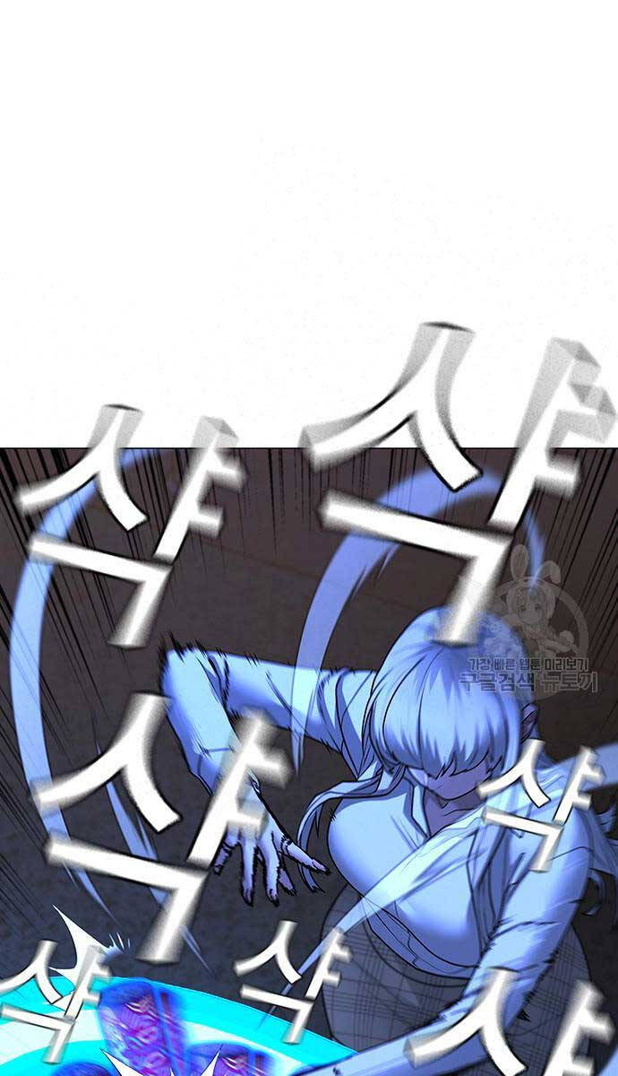 Nhiệm Vụ Đời Thật chapter 96 - Upload bởi truyensieuhay.com