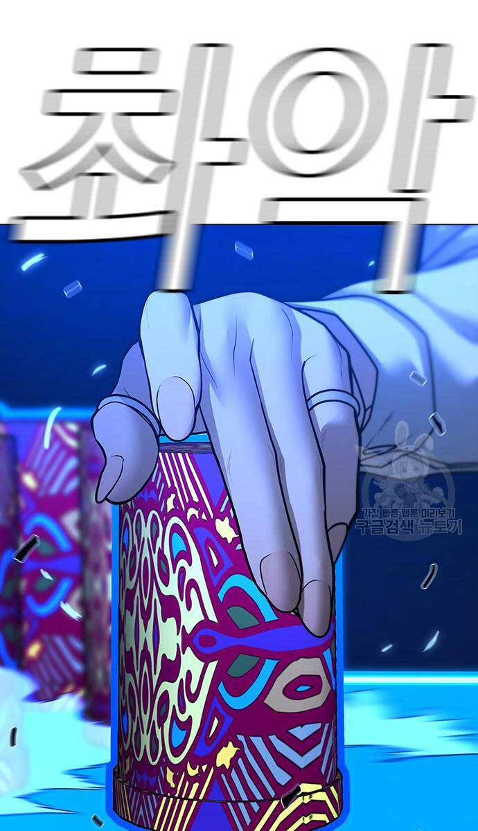 Nhiệm Vụ Đời Thật chapter 96 - Upload bởi truyensieuhay.com