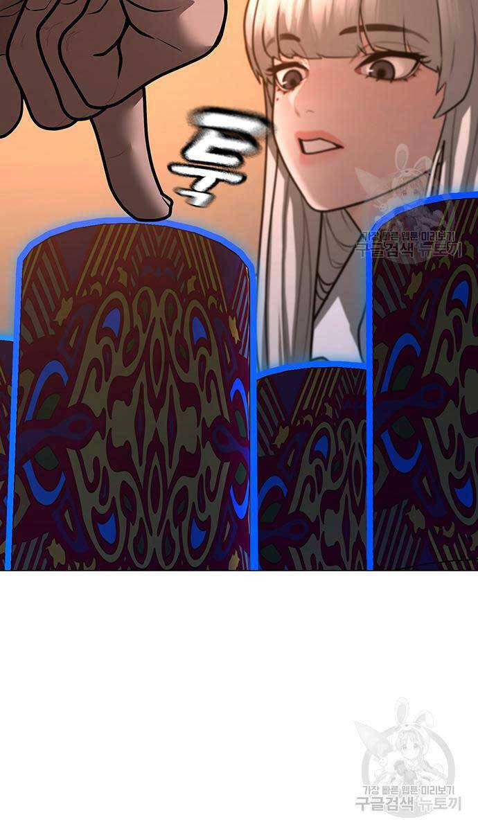 Nhiệm Vụ Đời Thật chapter 96 - Upload bởi truyensieuhay.com