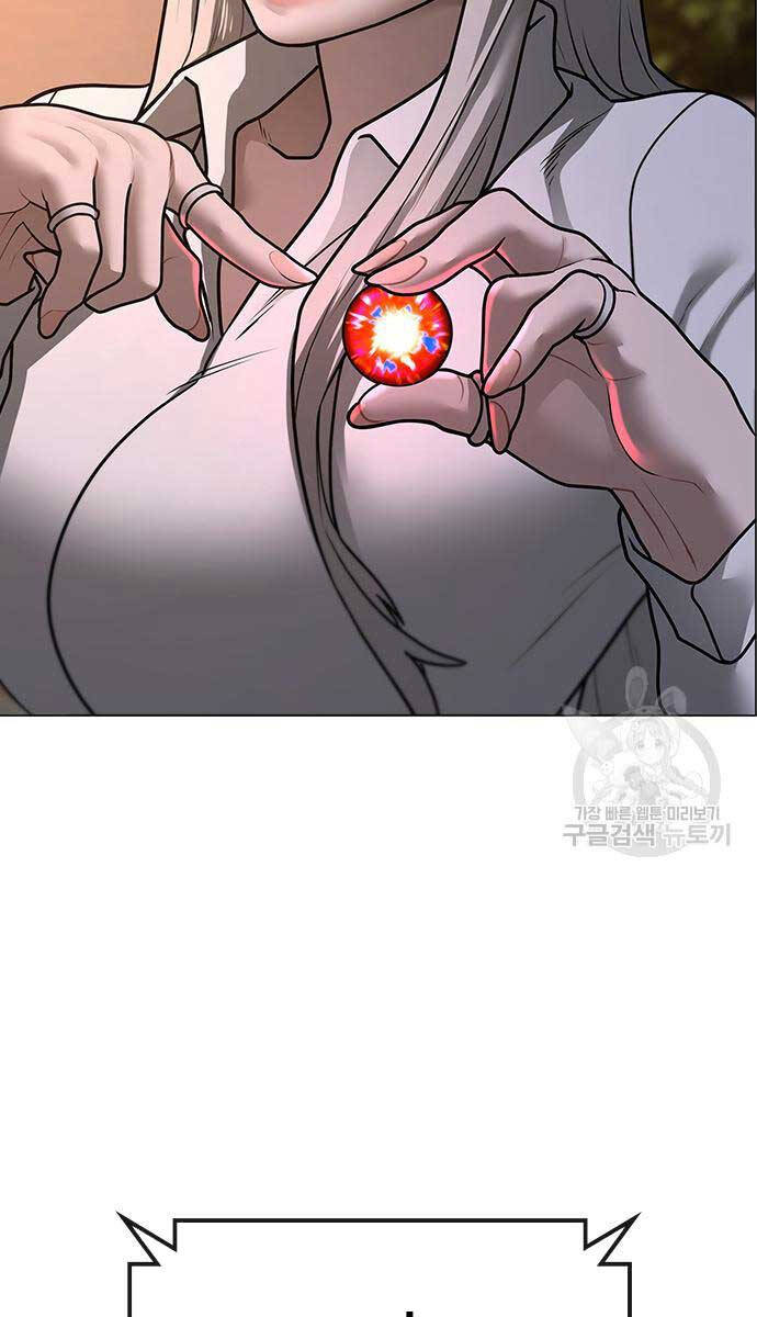 Nhiệm Vụ Đời Thật chapter 96 - Upload bởi truyensieuhay.com