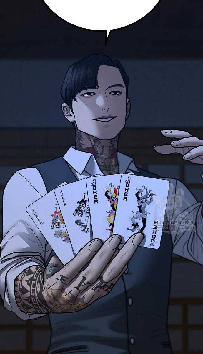 Nhiệm Vụ Đời Thật chapter 97 - Upload bởi truyensieuhay.com