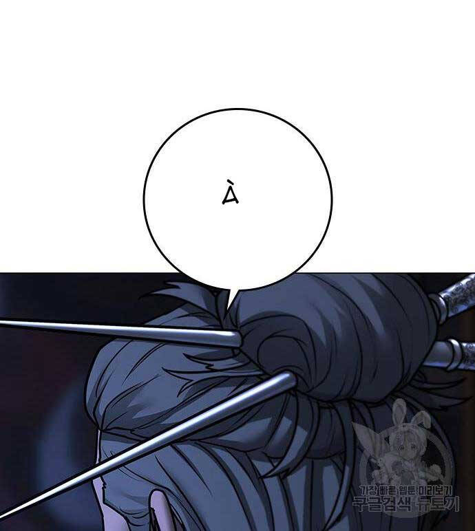 Nhiệm Vụ Đời Thật chapter 97 - Upload bởi truyensieuhay.com