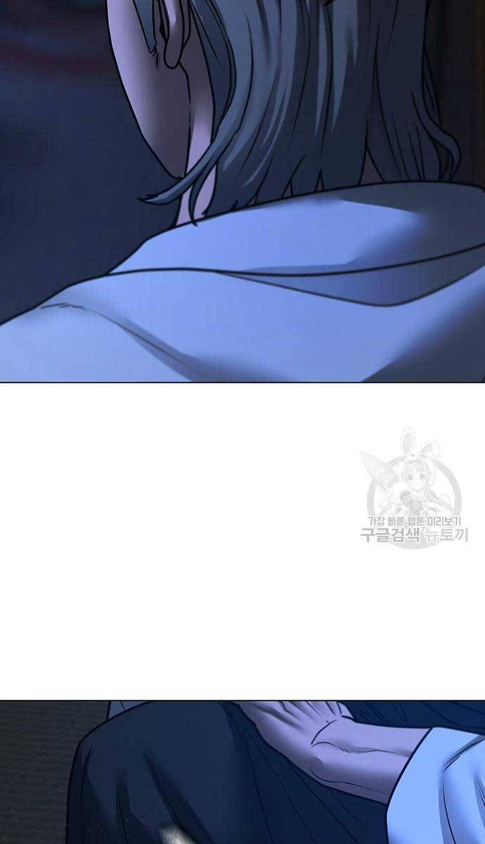 Nhiệm Vụ Đời Thật chapter 97 - Upload bởi truyensieuhay.com