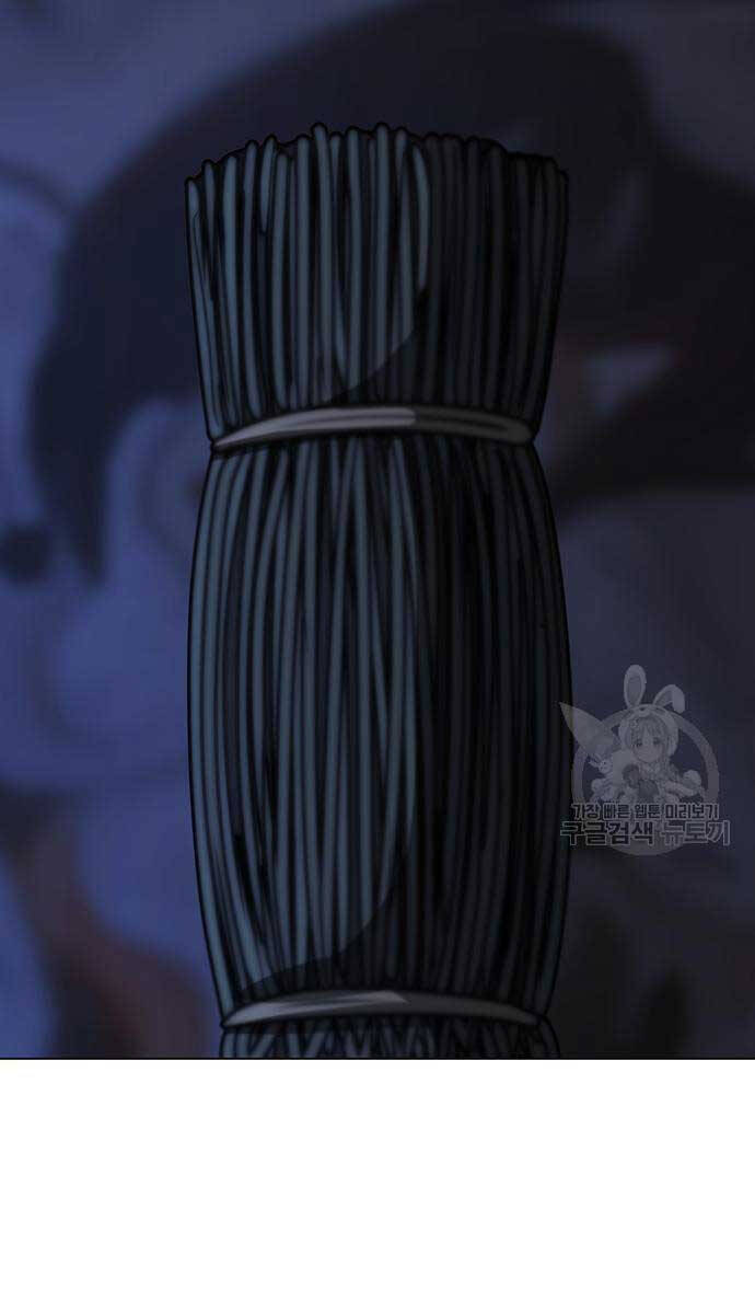 Nhiệm Vụ Đời Thật chapter 97 - Upload bởi truyensieuhay.com