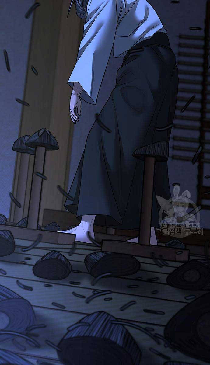 Nhiệm Vụ Đời Thật chapter 97 - Upload bởi truyensieuhay.com