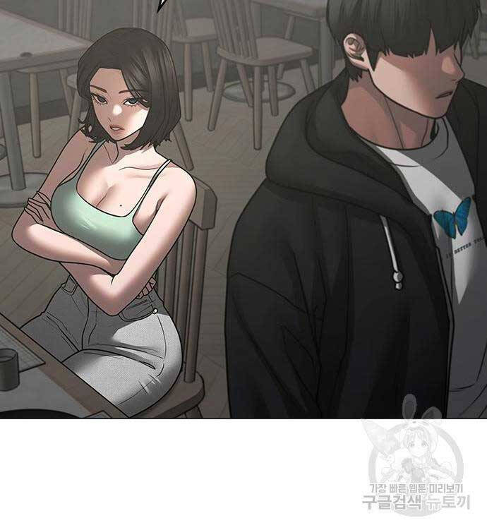 Nhiệm Vụ Đời Thật chapter 97 - Upload bởi truyensieuhay.com