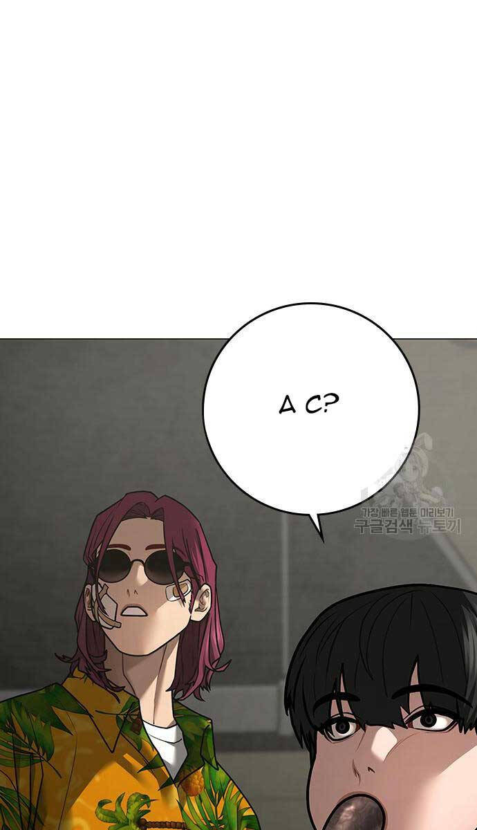 Nhiệm Vụ Đời Thật chapter 97 - Upload bởi truyensieuhay.com
