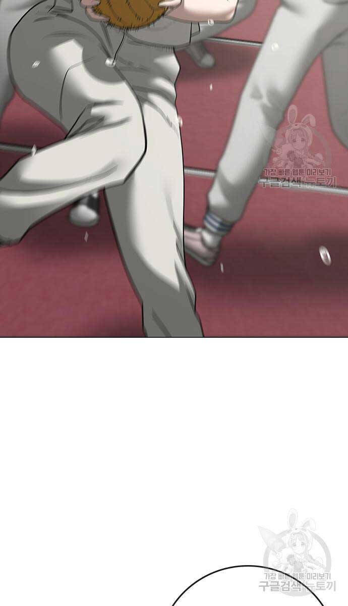 Nhiệm Vụ Đời Thật chapter 97 - Upload bởi truyensieuhay.com