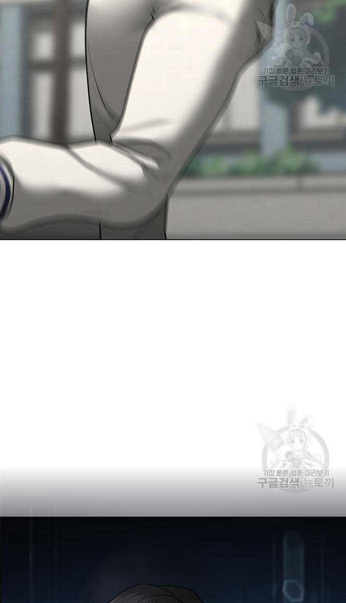 Nhiệm Vụ Đời Thật chapter 97 - Upload bởi truyensieuhay.com