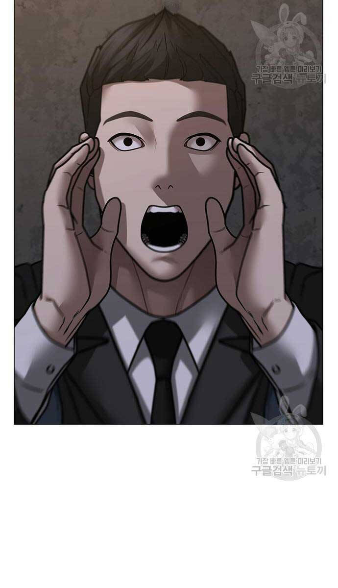 Nhiệm Vụ Đời Thật chapter 97 - Upload bởi truyensieuhay.com
