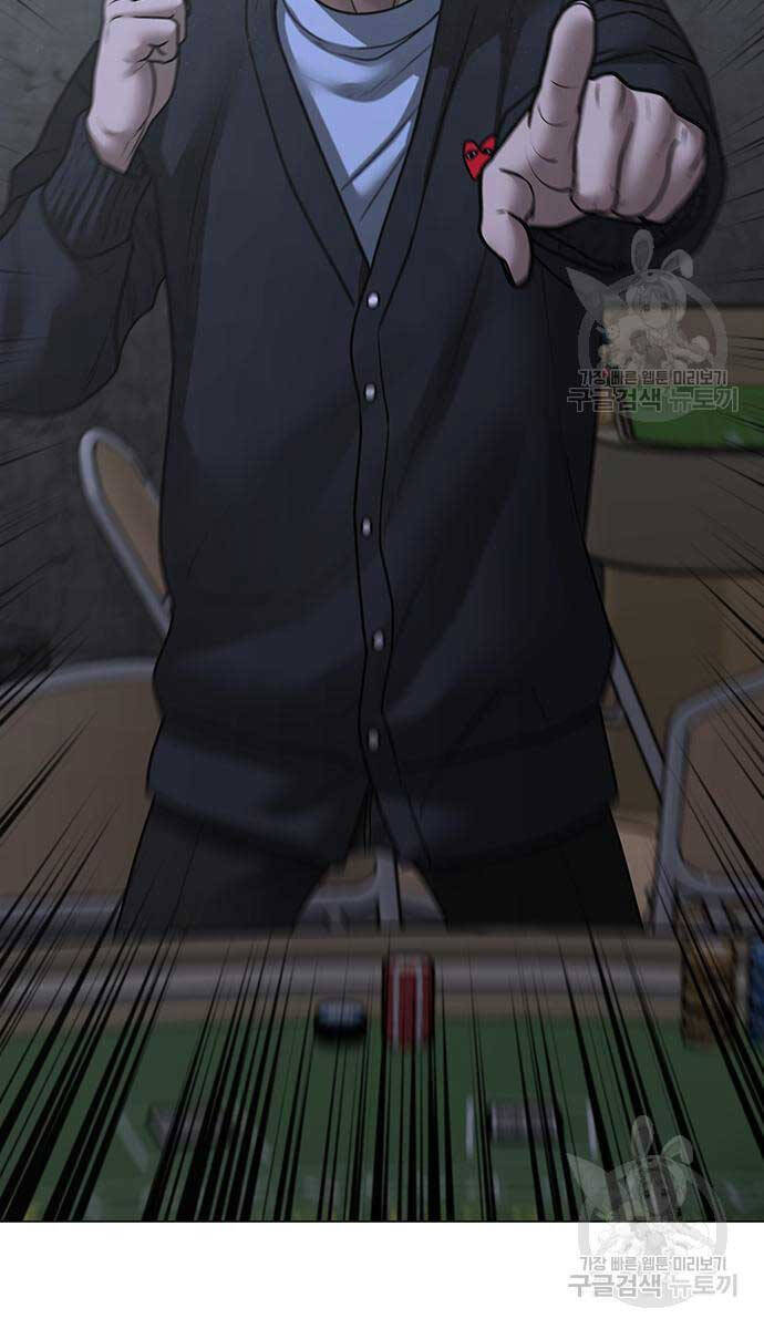 Nhiệm Vụ Đời Thật chapter 98 - Upload bởi truyensieuhay.com