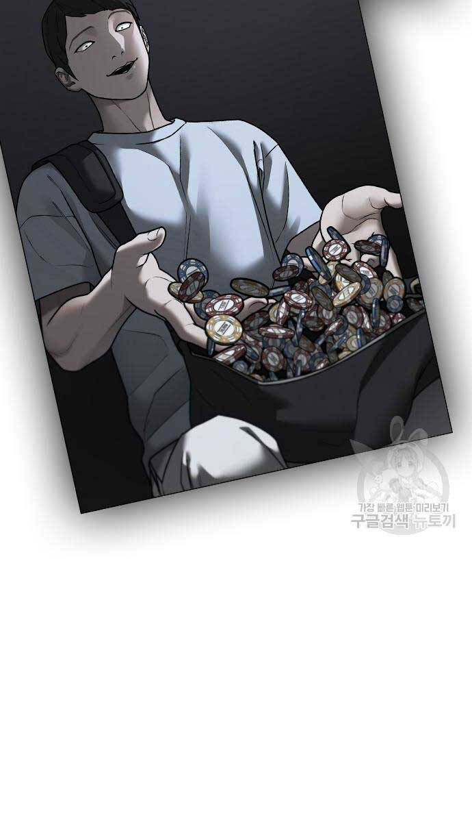 Nhiệm Vụ Đời Thật chapter 98 - Upload bởi truyensieuhay.com