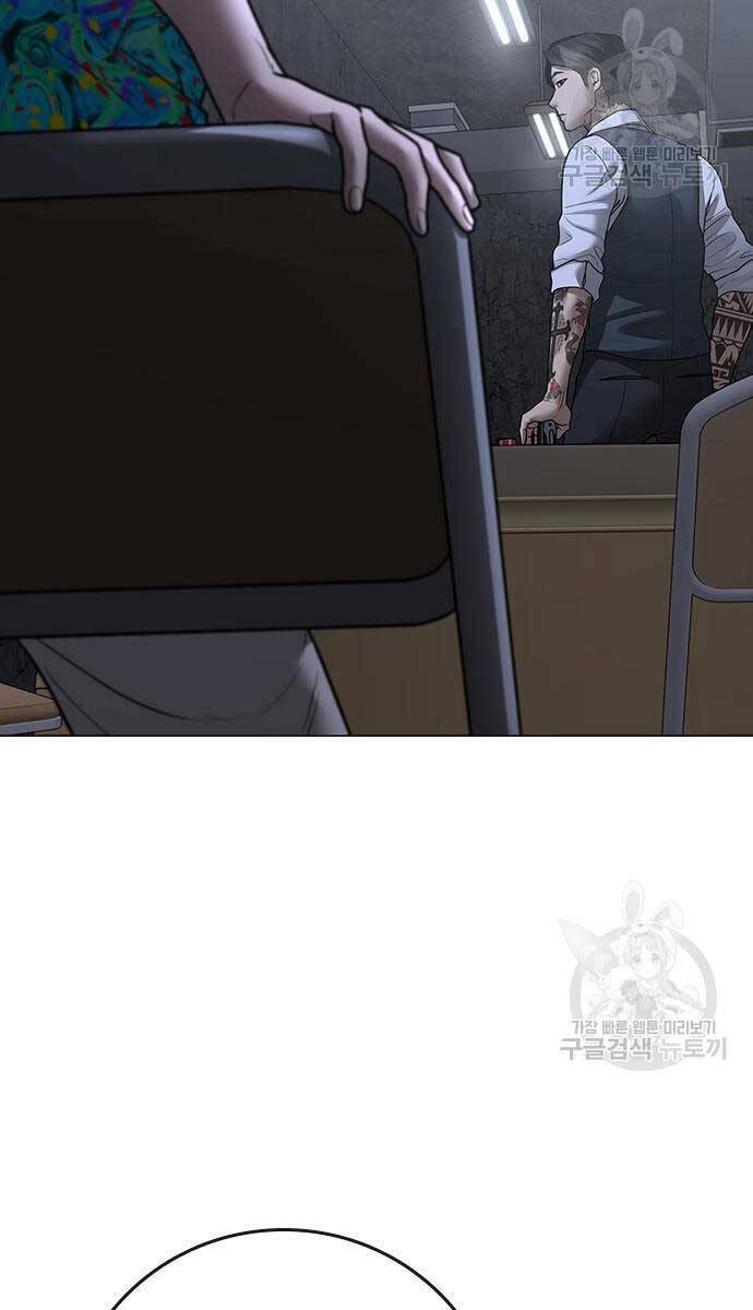 Nhiệm Vụ Đời Thật chapter 98 - Upload bởi truyensieuhay.com