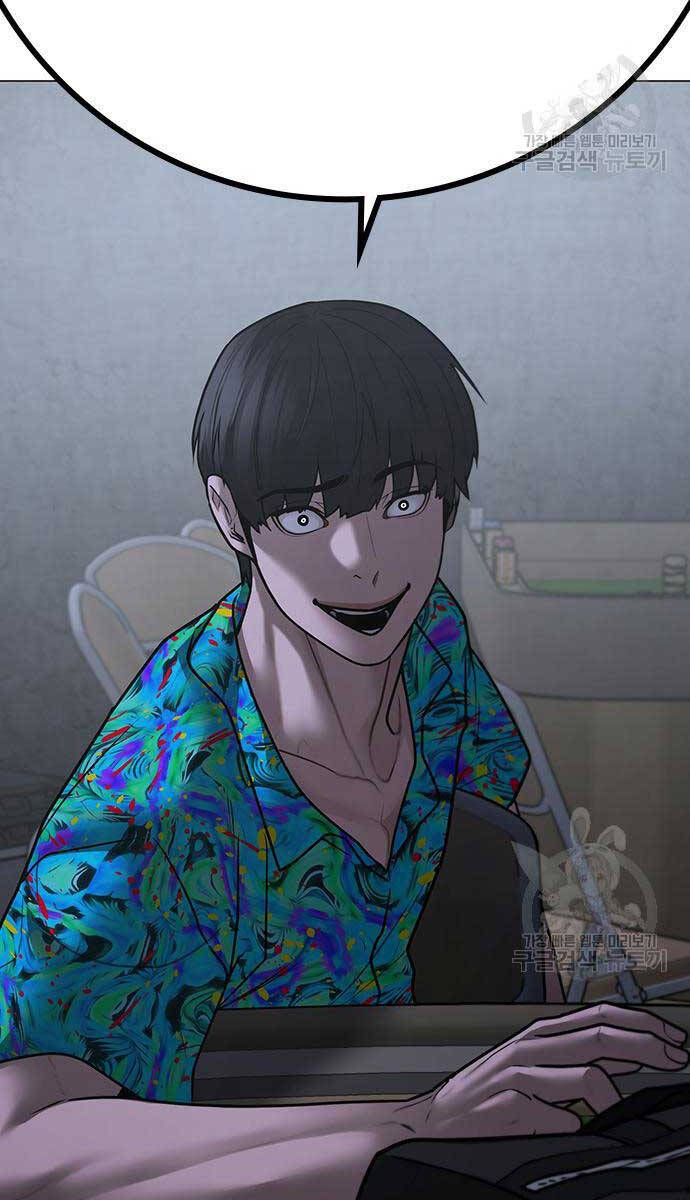 Nhiệm Vụ Đời Thật chapter 98 - Upload bởi truyensieuhay.com