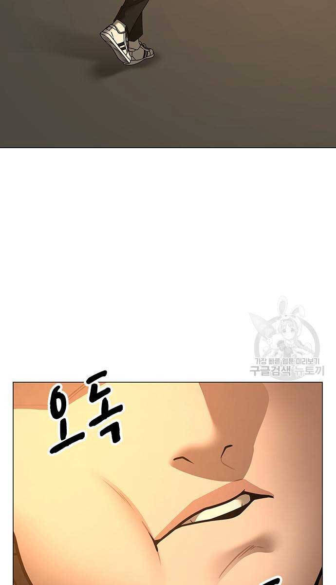 Nhiệm Vụ Đời Thật chapter 98 - Upload bởi truyensieuhay.com