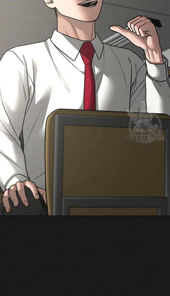Nhiệm Vụ Đời Thật chapter 98 - Upload bởi truyensieuhay.com