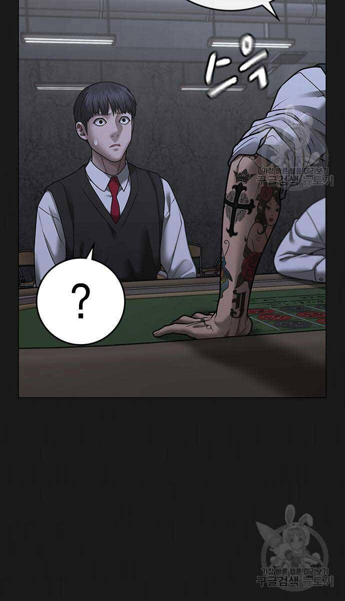 Nhiệm Vụ Đời Thật chapter 98 - Upload bởi truyensieuhay.com