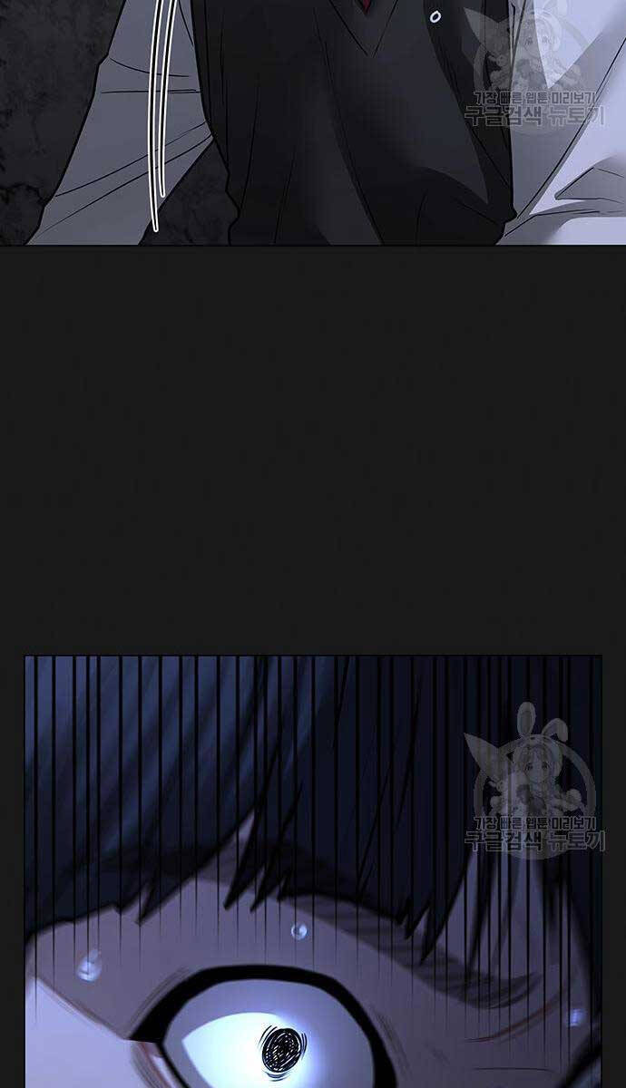 Nhiệm Vụ Đời Thật chapter 98 - Upload bởi truyensieuhay.com