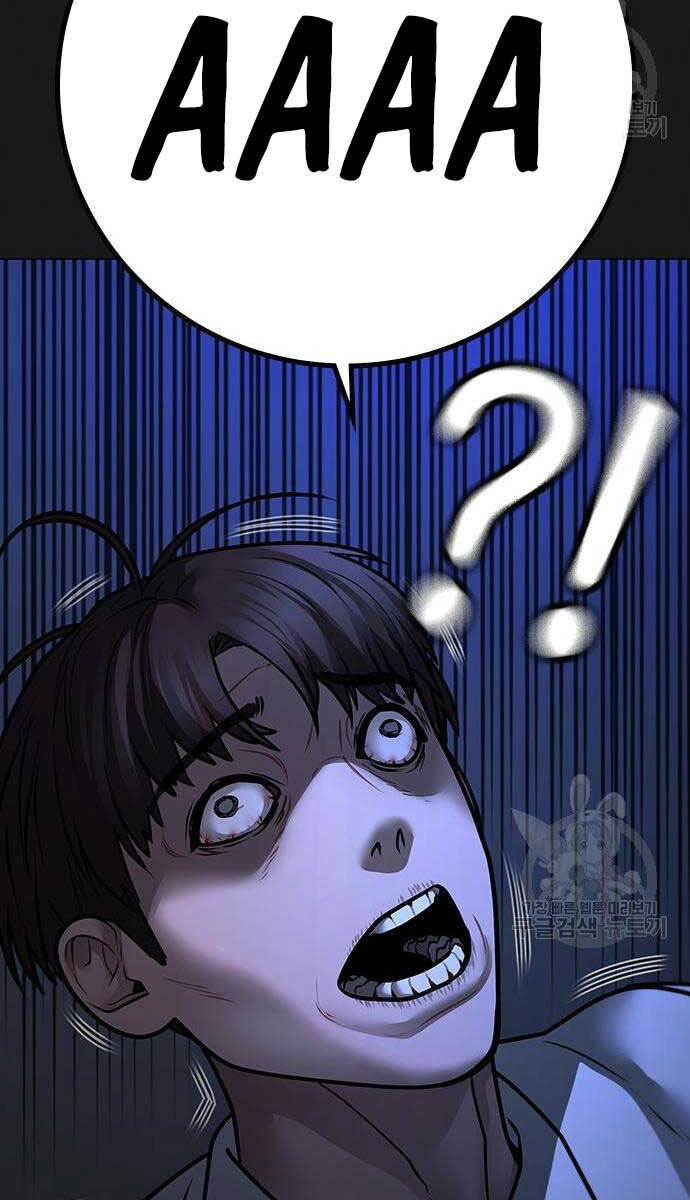 Nhiệm Vụ Đời Thật chapter 98 - Upload bởi truyensieuhay.com