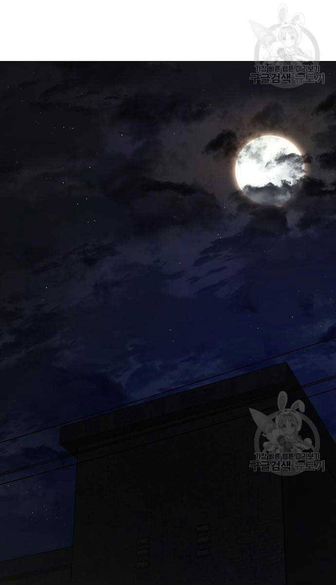 Nhiệm Vụ Đời Thật chapter 98 - Upload bởi truyensieuhay.com