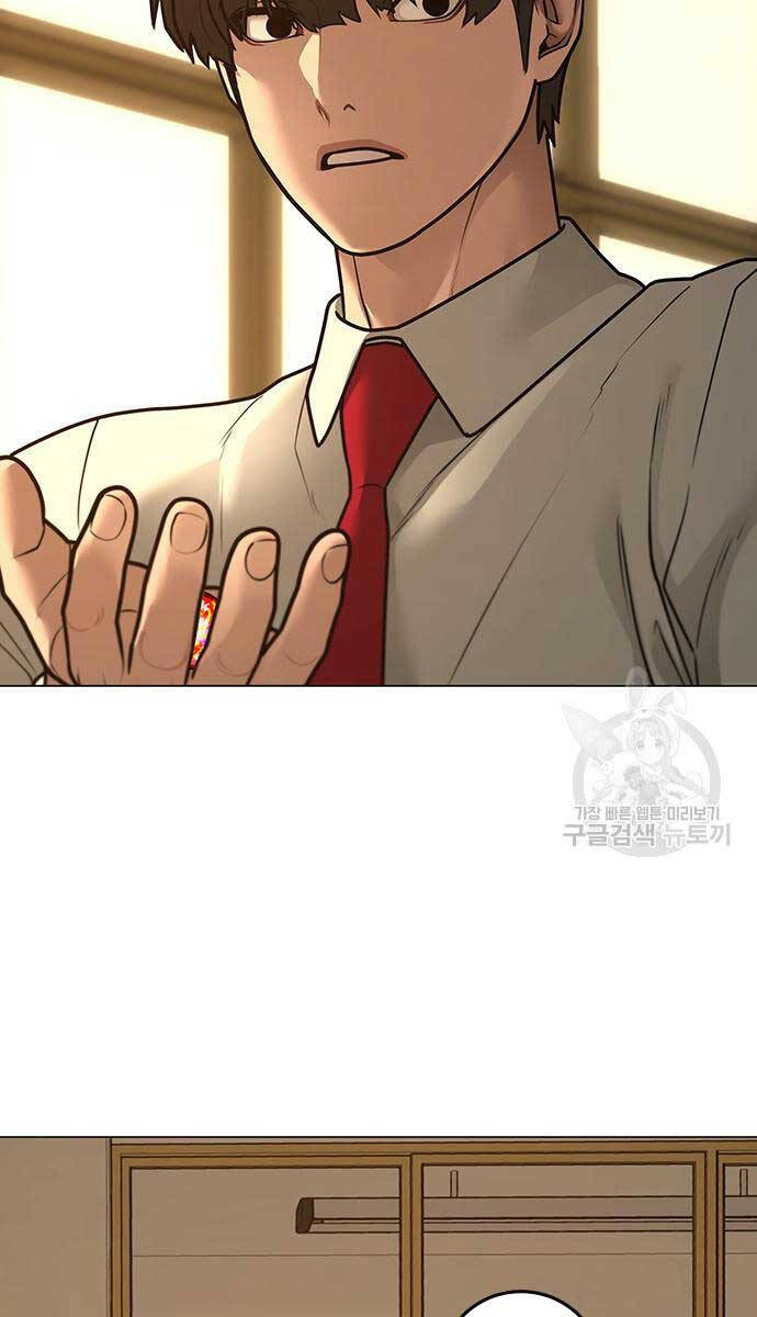 Nhiệm Vụ Đời Thật chapter 98 - Upload bởi truyensieuhay.com